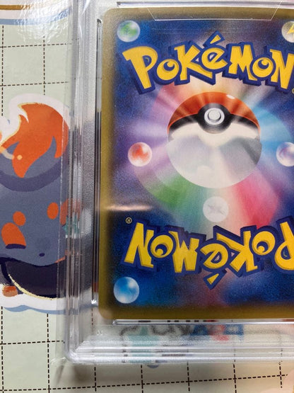 Bandai Pokémon Vmax Charizard PSA 10 graded trading card 002/021 Japan import in excellent condition