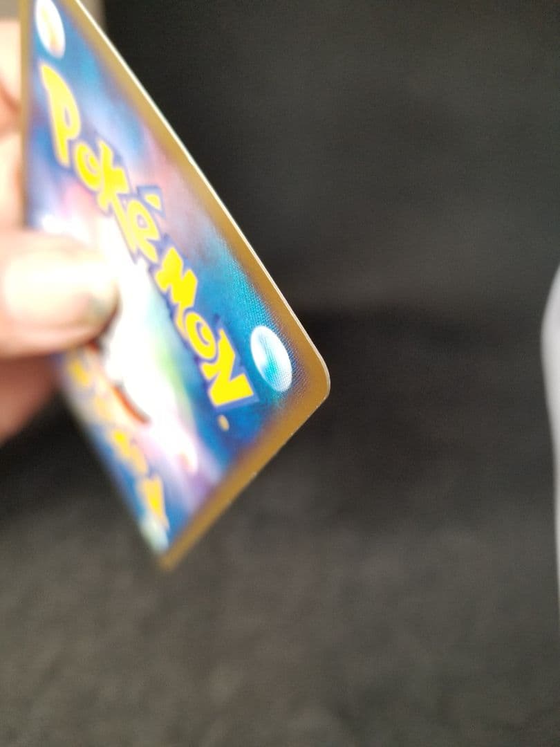 Yuka Morii Fushigibana 2009 Pokemon Center 10th Anniversary Promo DPt-P card 030/051 in protective case