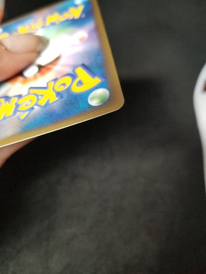 Yuka Morii Fushigibana 2009 Pokemon Center 10th Anniversary Promo DPt-P card 030/051 in protective case