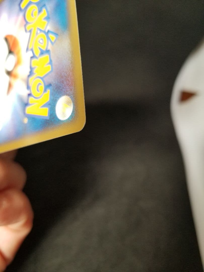Yuka Morii Fushigibana 2009 Pokemon Center 10th Anniversary Promo DPt-P card 030/051 in protective case