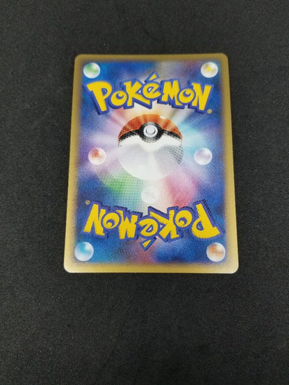 Yuka Morii Fushigibana 2009 Pokemon Center 10th Anniversary Promo DPt-P card 030/051 in protective case