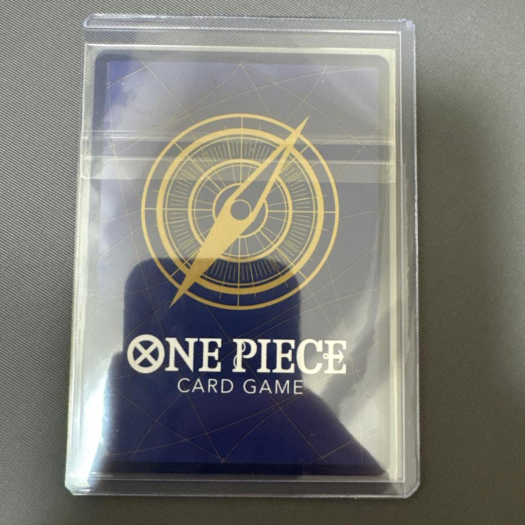 Yamato One Piece Card Game SEC OP04-112 Flagship card from Japan import showing character artwork