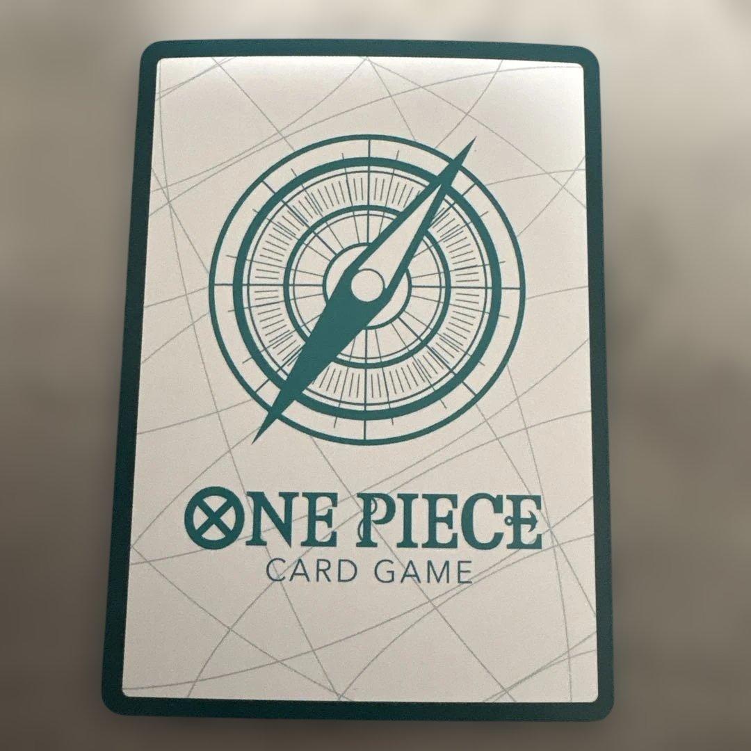 Brand Name Op Spec Monkey D. Luffy Parallel One Piece game card OP05 006/165 from Japan in mint condition