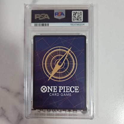 Don Quijote Rosinante One Piece 2nd Anniversary card graded PSA10 Japanese import