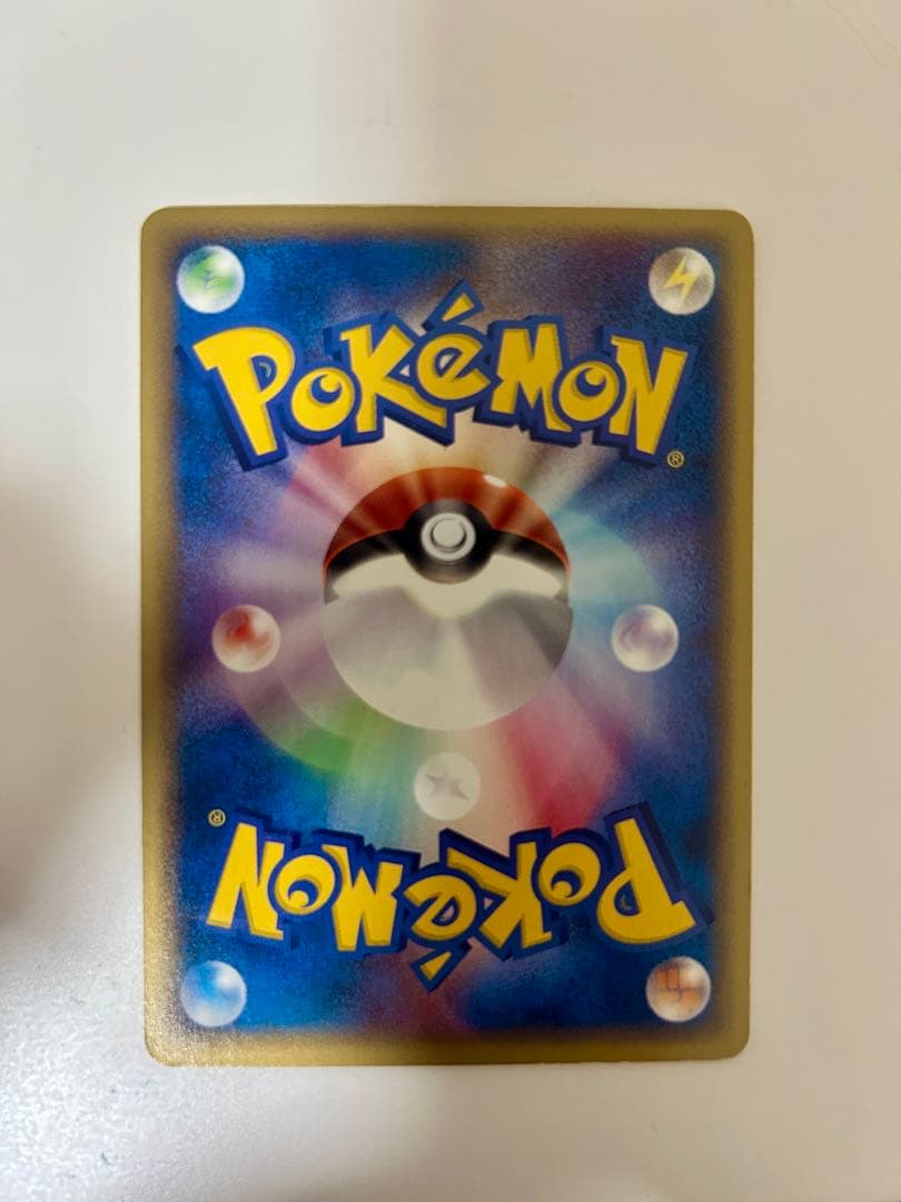 Nintendo Pokemon Card E Coduck Blanka 020/092 trading card in good condition Japan import