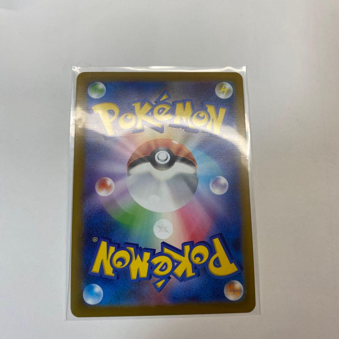 Susuna SR Lugia SA Yui SR Lucia SR Cynthia's Aura Lilie SR Gambatte Lilie Pokémon trading card Japan import
