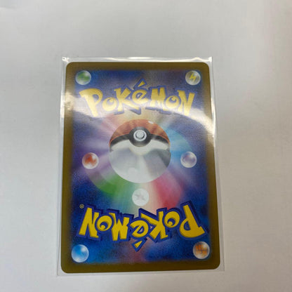 Susuna SR Lugia SA Yui SR Lucia SR Cynthia's Aura Lilie SR Gambatte Lilie Pokémon trading card Japan import