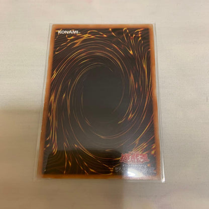 Three Yu-Gi-Oh small bird tokens Ultra Rare rarity Japanese edition with minor white scratches