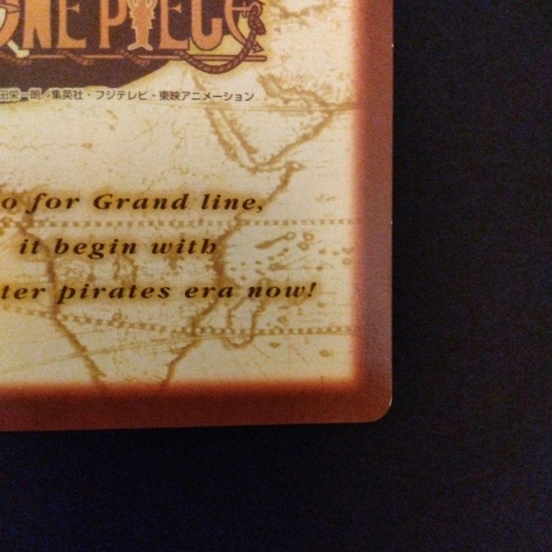 One Piece Carddass Hyper Battle Shanks C34 rare collectible card from 1999 Japan import in protective sleeve