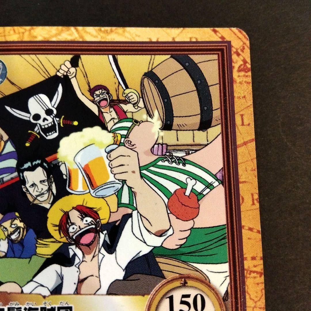 One Piece Carddass Hyper Battle Shanks C34 rare collectible card from 1999 Japan import in protective sleeve