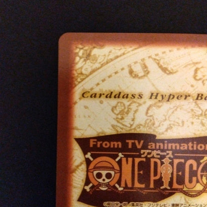 One Piece Carddass Hyper Battle Shanks C34 rare collectible card from 1999 Japan import in protective sleeve