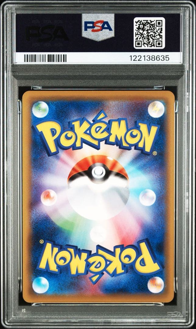Exeggutor 20th Anniversary CP6 card graded PSA9 Mint from Japan import in protective case
