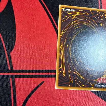 Single Japanese Yugioh Demon Summon Relief card in gameplay condition