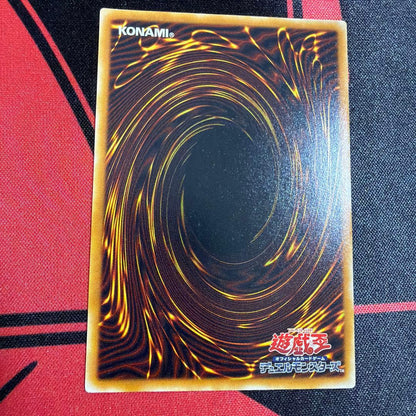 Single Japanese Yugioh Demon Summon Relief card in gameplay condition