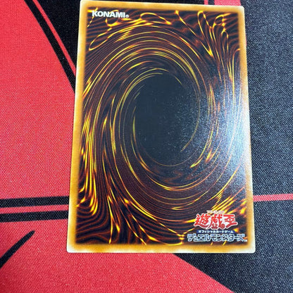 Single Japanese Yugioh Demon Summon Relief card in gameplay condition