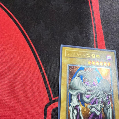 Single Japanese Yugioh Demon Summon Relief card in gameplay condition