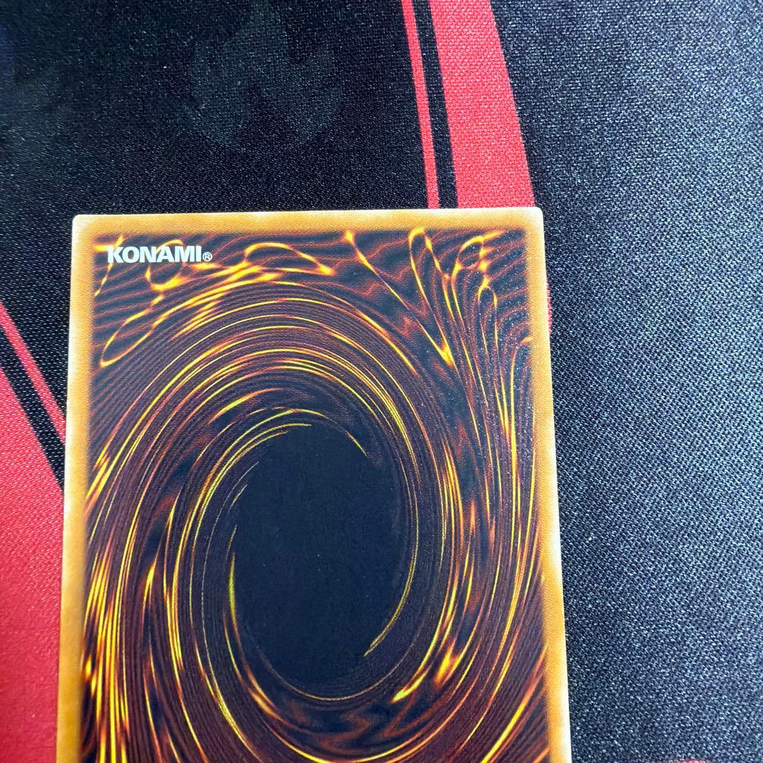 Single Japanese Yugioh Demon Summon Relief card in gameplay condition