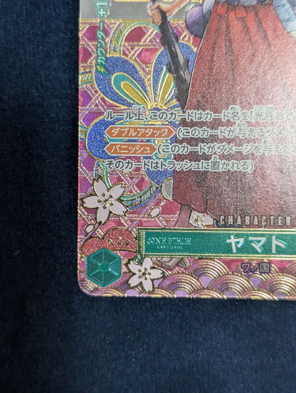 One Piece Card Game Yamato SP OP01-121 Parallel card with faint line scratch on back, shown in protective sleeve