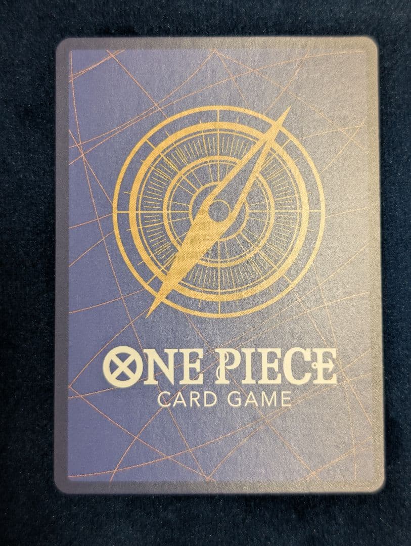 One Piece Card Game Yamato SP OP01-121 Parallel card with faint line scratch on back, shown in protective sleeve