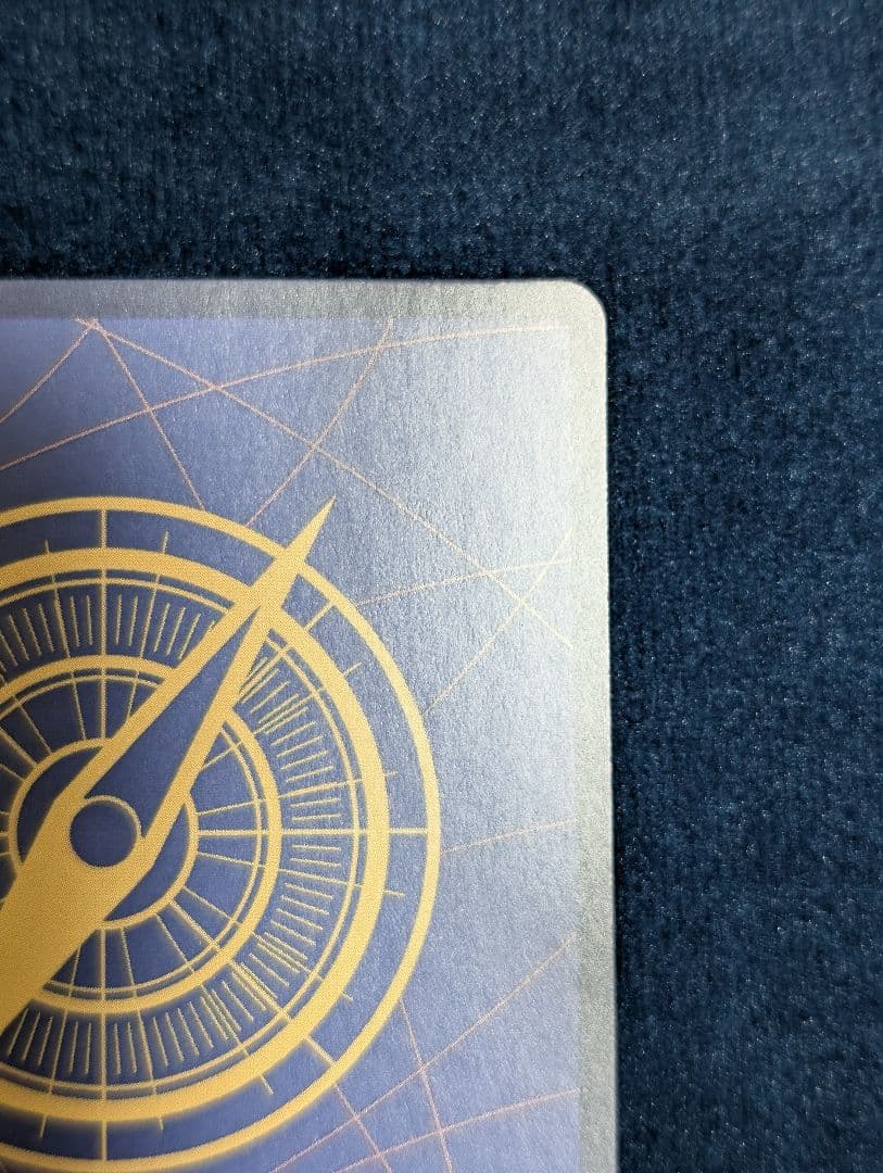 One Piece Card Game Yamato SP OP01-121 Parallel card with faint line scratch on back, shown in protective sleeve