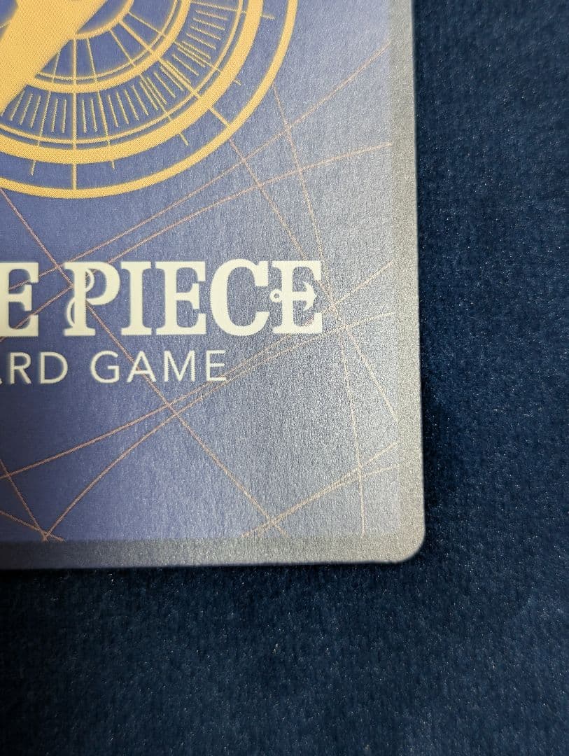 One Piece Card Game Yamato SP OP01-121 Parallel card with faint line scratch on back, shown in protective sleeve
