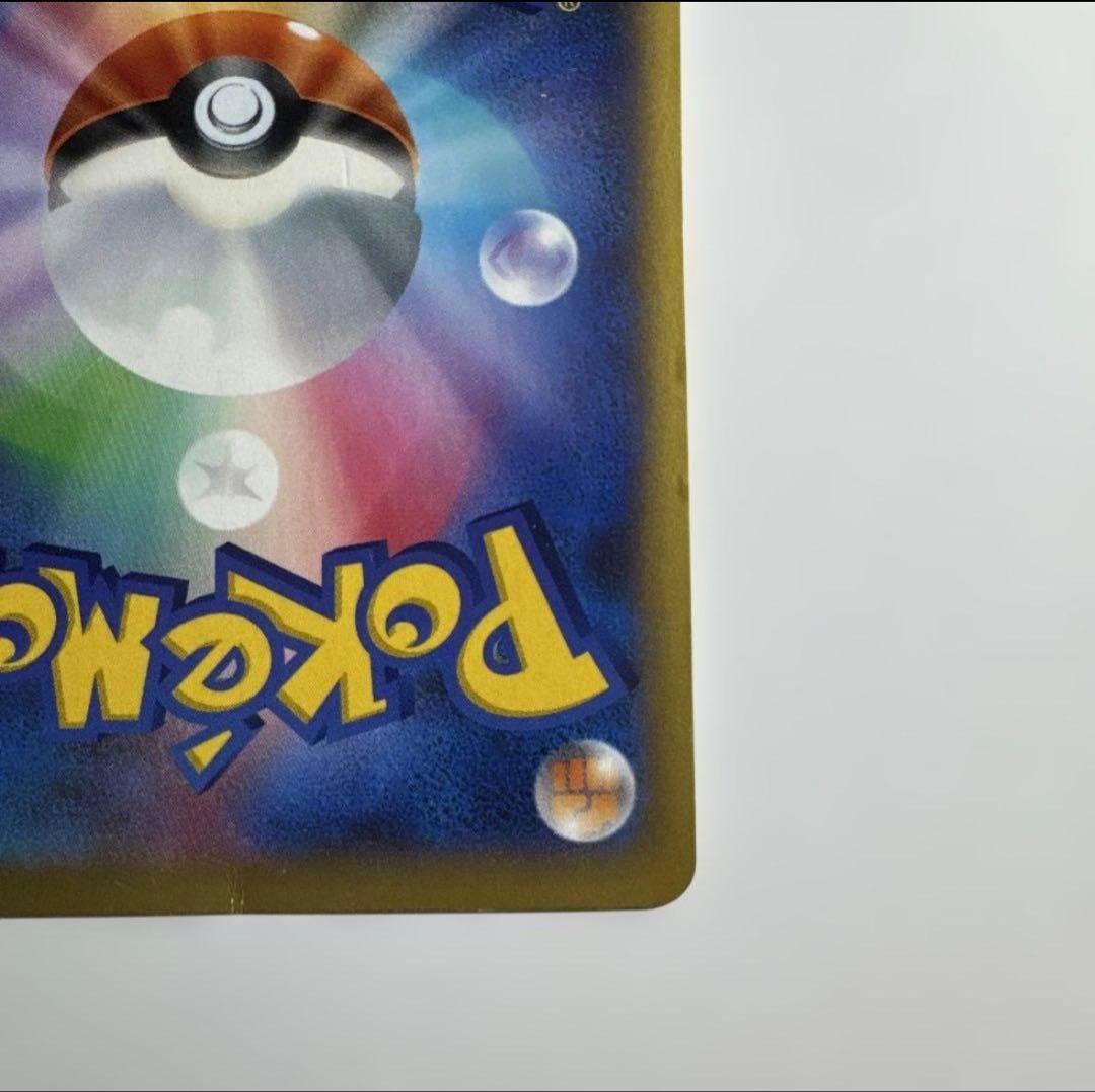 Nobuo Series Charizard EX UR XY2 Wild Blaze trading card model 089/080 in a coin card case