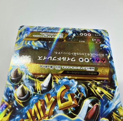 Nobuo Series Charizard EX UR XY2 Wild Blaze trading card model 089/080 in a coin card case