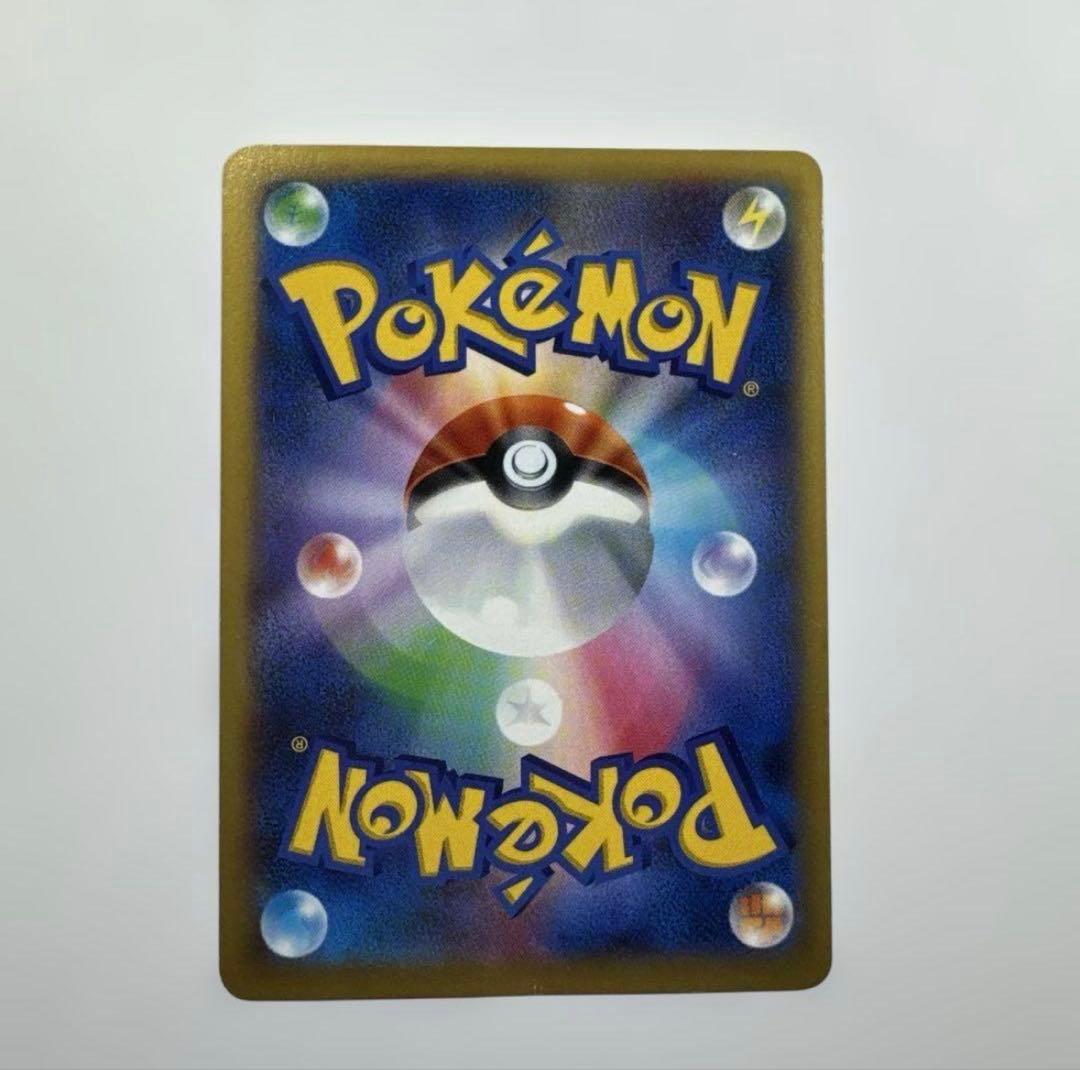 Nobuo Series Charizard EX UR XY2 Wild Blaze trading card model 089/080 in a coin card case
