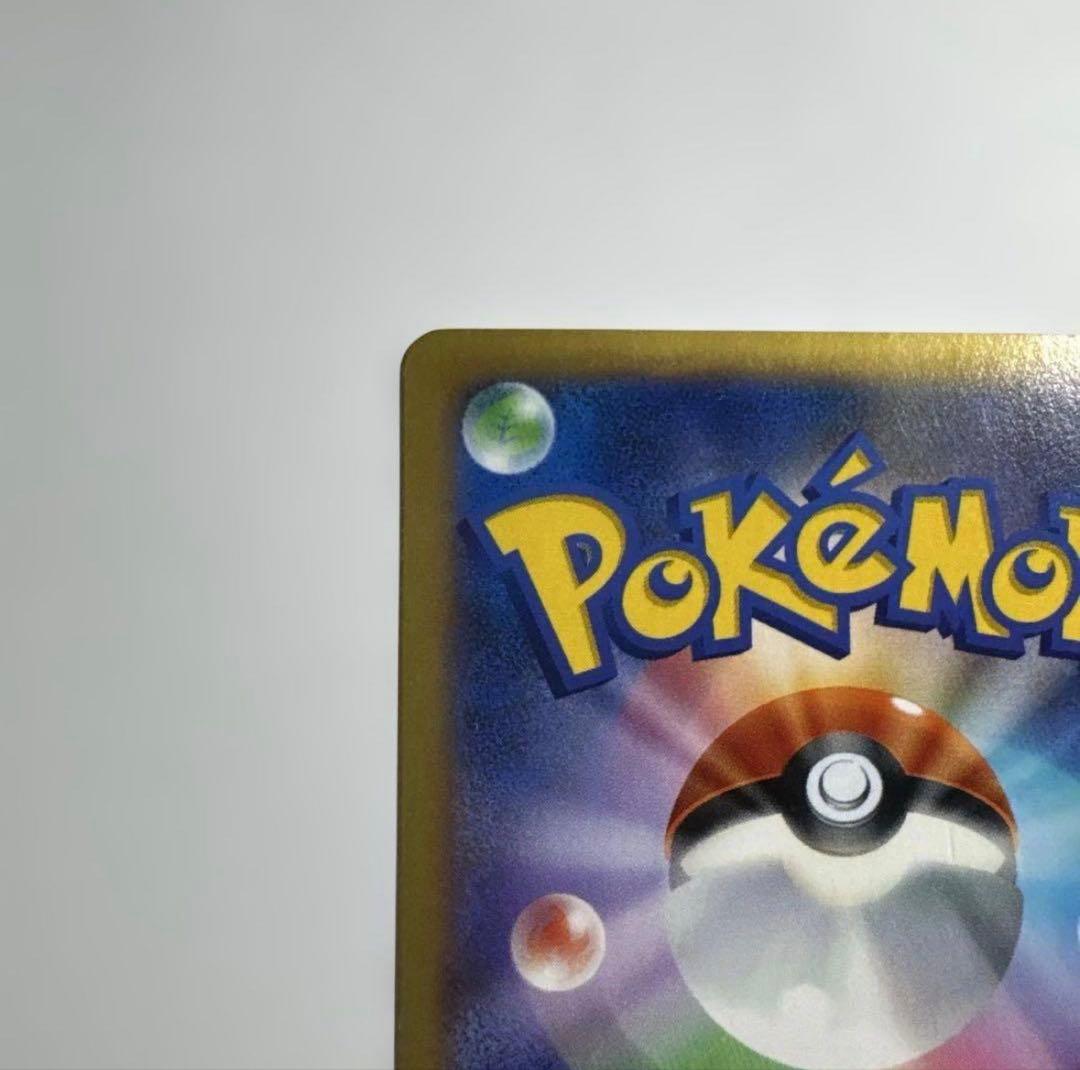 Nobuo Series Charizard EX UR XY2 Wild Blaze trading card model 089/080 in a coin card case