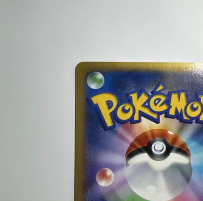 Nobuo Series Charizard EX UR XY2 Wild Blaze trading card model 089/080 in a coin card case