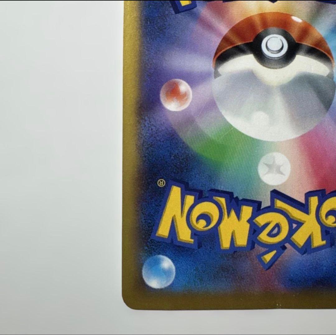 Nobuo Series Charizard EX UR XY2 Wild Blaze trading card model 089/080 in a coin card case
