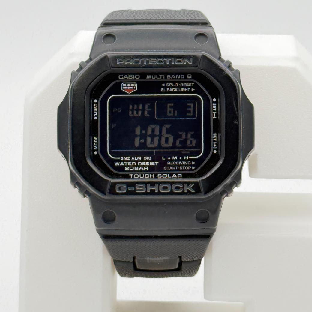 Casio G-Shock GW-M5610BC-1JF Radio Wave Solar Watch with Composite Band — Japan Import