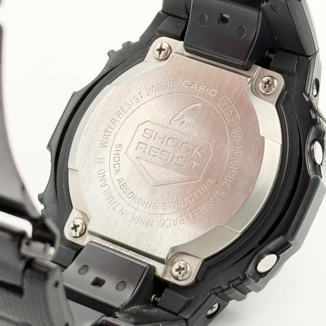 Casio G-Shock GW-M5610BC-1JF Radio Wave Solar Watch with Composite Band — Japan Import