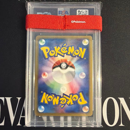Goronya PSA10 Certified First Edition Pokemon card from Japan in protective case with minor wear