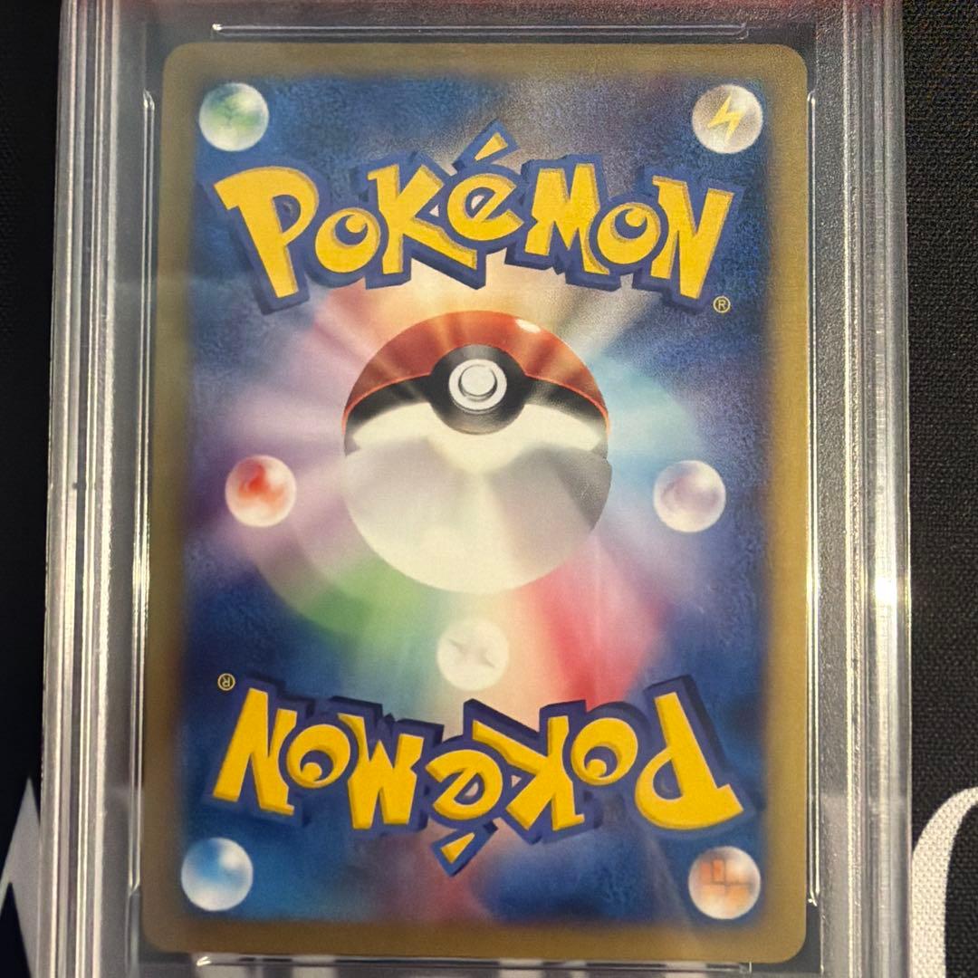 Goronya PSA10 Certified First Edition Pokemon card from Japan in protective case with minor wear