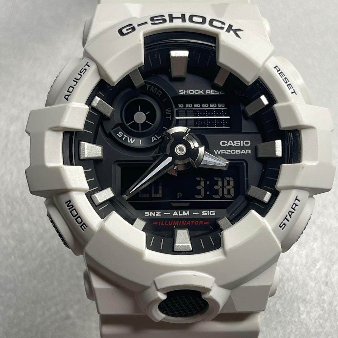 Casio G-Shock GA-700 Series Digital Watch — Japan Import
