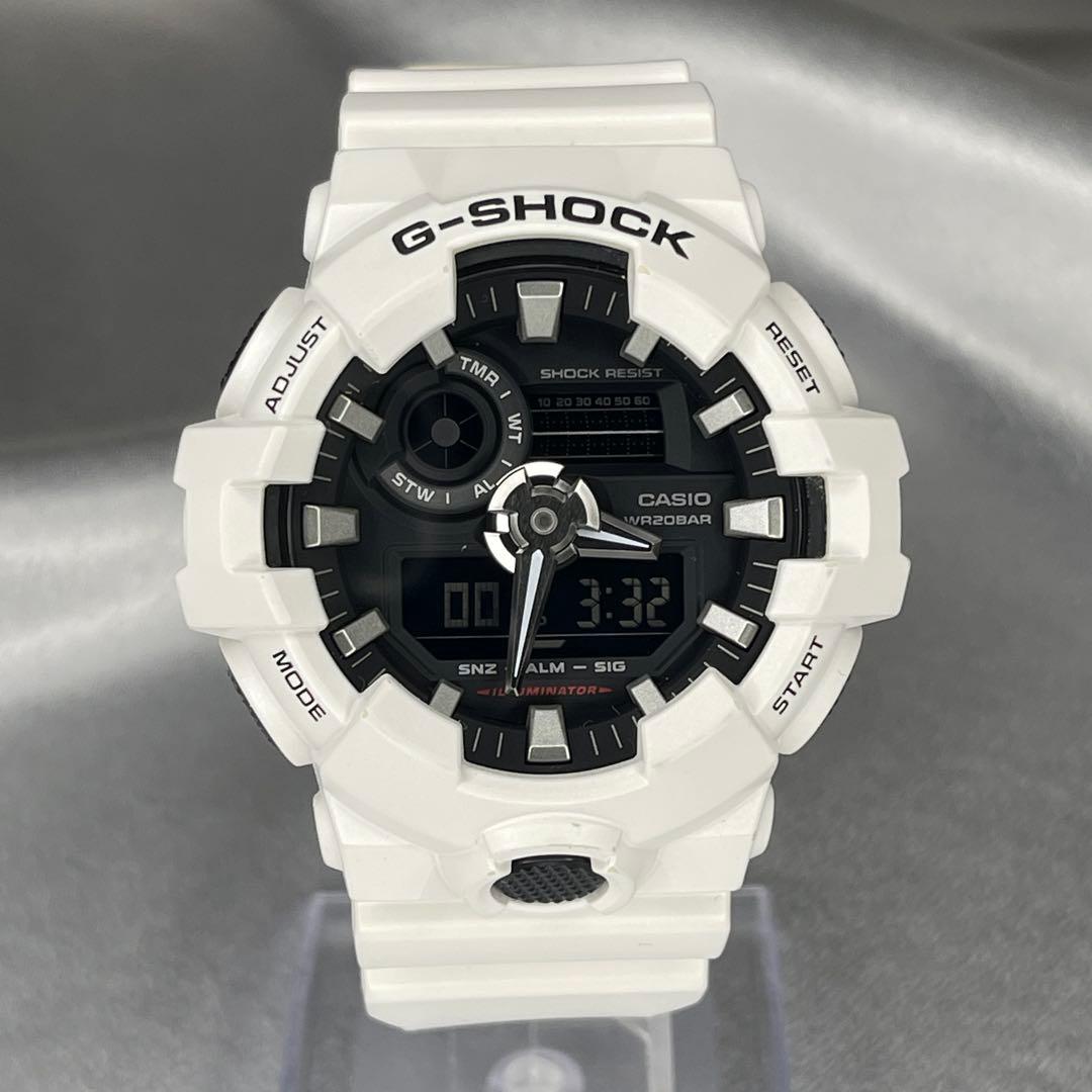 Casio G-Shock GA-700 Series Digital Watch — Japan Import