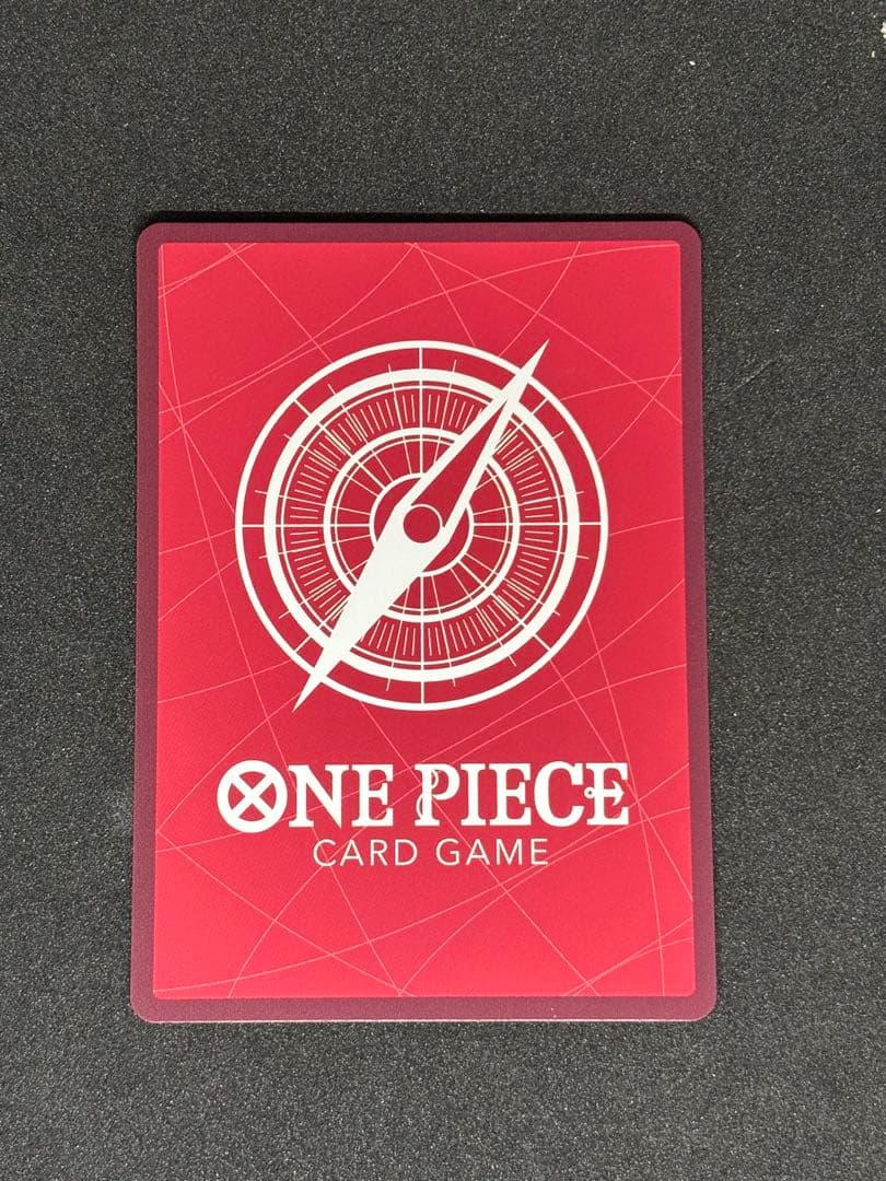One Piece Card Game Monkey D. Luffy Leader Card ST01-001 in protective sleeve