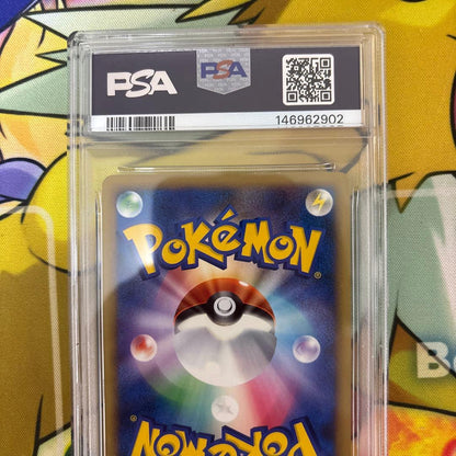 Yadon Legend Mirror PSA8 graded Pokemon card from Japan with protective case and minor blemishes