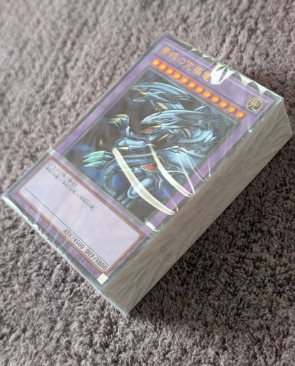 Sealed Yugioh Kaiba Set Deck including Kaiba's Attach Case and all cards from Japan import