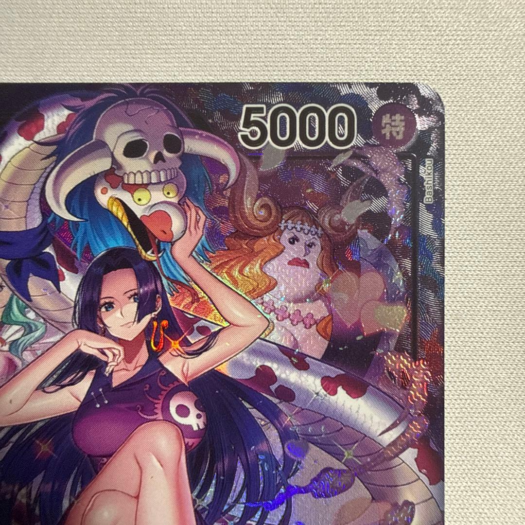 One Piece Boa Hancock leader parallel OP07-038 trading card from Japan in protective sleeve and packaging
