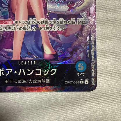 One Piece Boa Hancock leader parallel OP07-038 trading card from Japan in protective sleeve and packaging