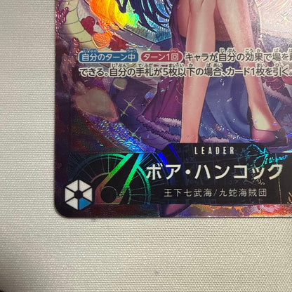 One Piece Boa Hancock leader parallel OP07-038 trading card from Japan in protective sleeve and packaging