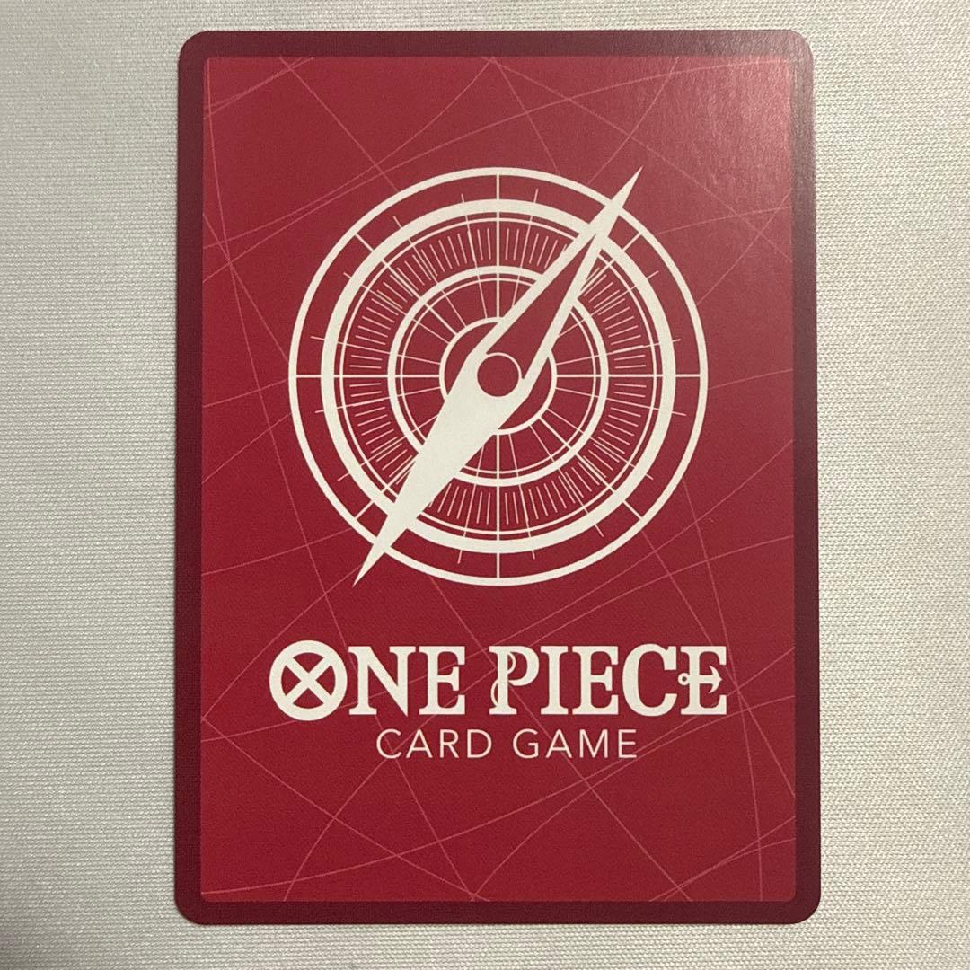 One Piece Boa Hancock leader parallel OP07-038 trading card from Japan in protective sleeve and packaging