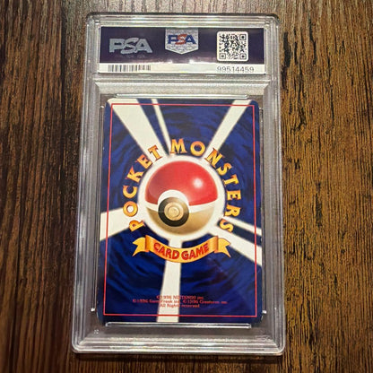Bandai Cabbageon PSA 6 Pokémon card from First Generation Expansion Sheet Volume 1 Blue
