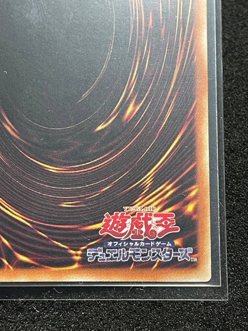 Black Magician 25th Series Asia Version review copy magic card with original artwork, near mint condition