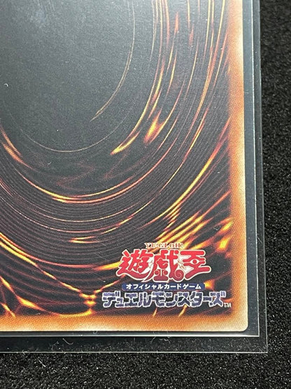 Black Magician 25th Series Asia Version review copy magic card with original artwork, near mint condition