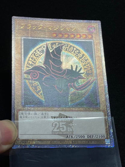 Black Magician 25th Series Asia Version review copy magic card with original artwork, near mint condition