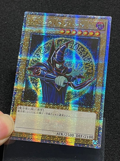 Black Magician 25th Series Asia Version review copy magic card with original artwork, near mint condition