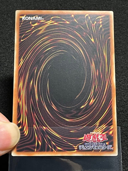 Black Magician 25th Series Asia Version review copy magic card with original artwork, near mint condition